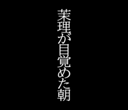 603180721