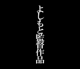 603181832
