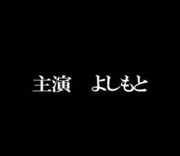 603181834