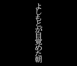 603181841