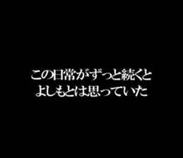 603181848