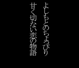 603181858