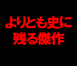 603182016