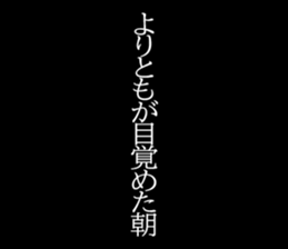 603182017