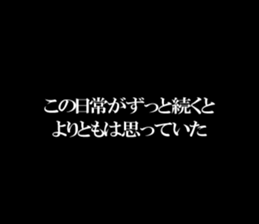 603182024