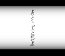 603182044