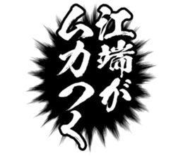 603182231