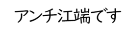 603182232