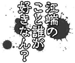 603182234