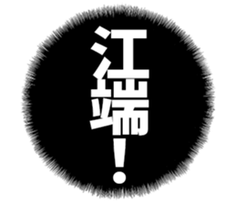 603182252