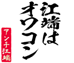 603182267