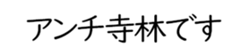 603182576