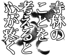 603182579