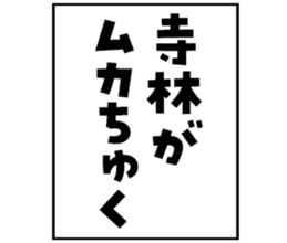 603182586