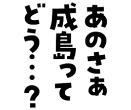603183020