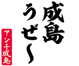 603183021