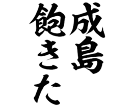 603183033