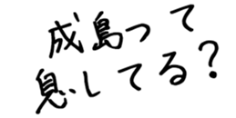 603183052