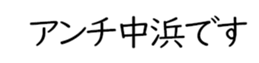 603183376
