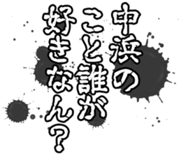 603183378