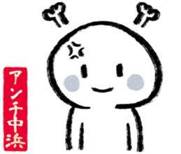 603183383