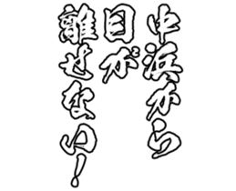 603183395