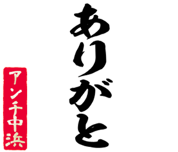 603183399