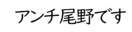 603183576