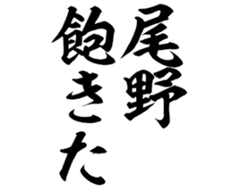 603183593