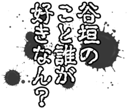 603183618