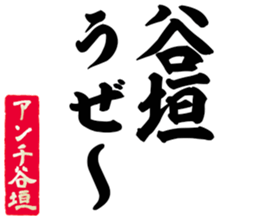 603183621