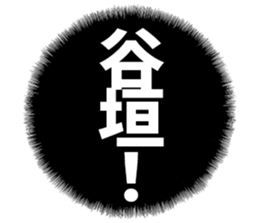 603183636