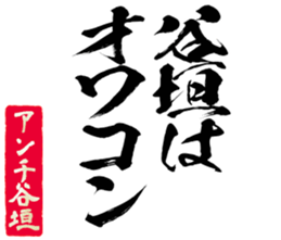 603183651