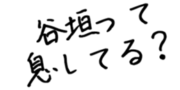 603183652