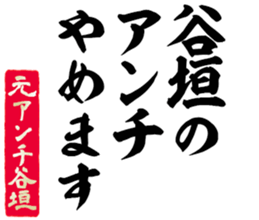 603183653