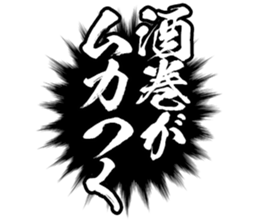 603183695