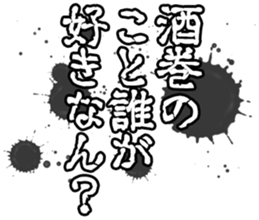 603183698