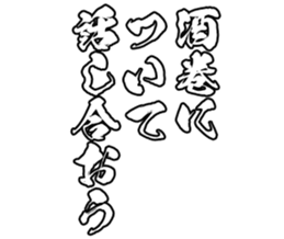 603183712
