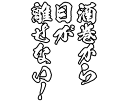 603183715