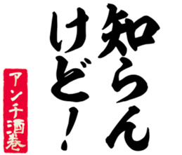 603183723