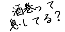 603183732