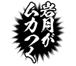 603184015