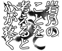 603184019