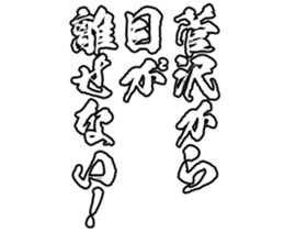 603184115