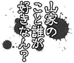 603184138