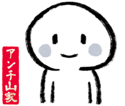 603184145