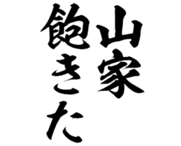 603184153