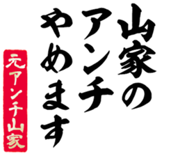 603184173