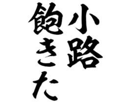 603184193