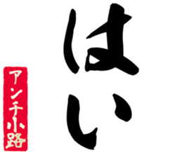 603184198